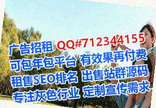 铁岭代怀家政门市部